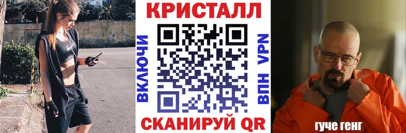 АМФЕТАМИН VHQ  Набережные Челны 