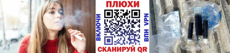 Гашиш хэш mega маркетплейс Набережные Челны