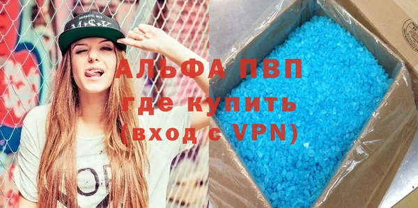 прущая мука Надым