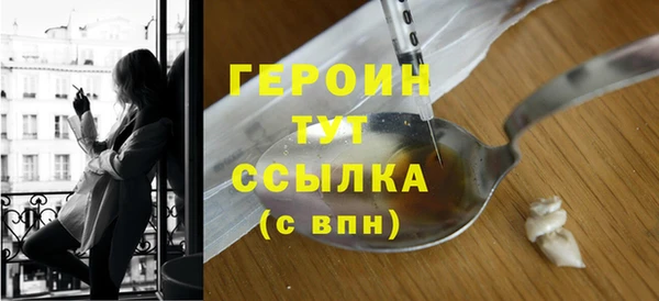 ECSTASY Семёнов