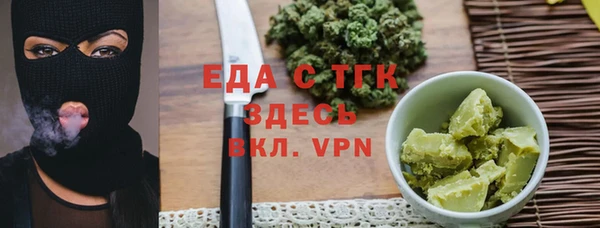 амф Наволоки