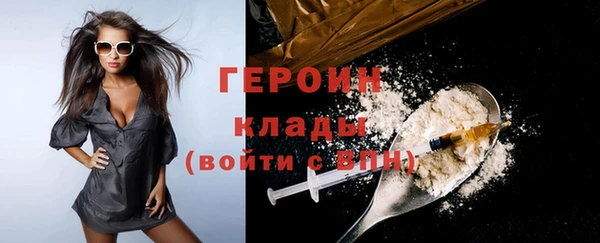 метадон Михайловск