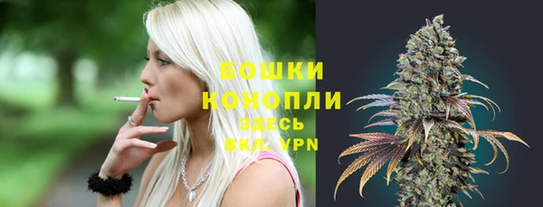 мефедрон VHQ Навашино