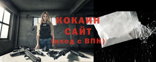амф Наволоки