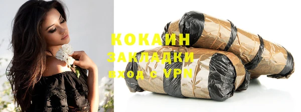 амф Наволоки