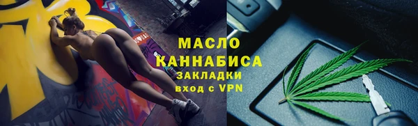 ALPHA PVP Михайловка