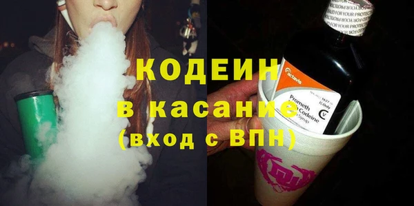 метадон Михайловск