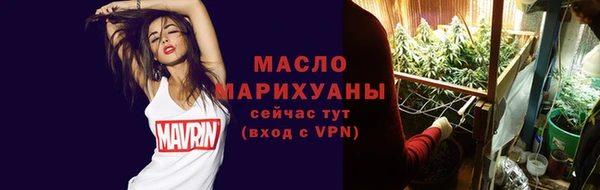 прущая мука Надым