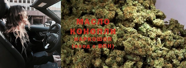 мефедрон VHQ Навашино