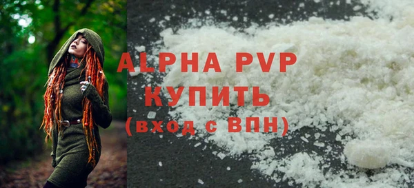 метадон Михайловск