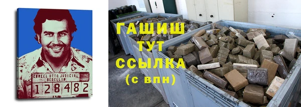 амф Наволоки
