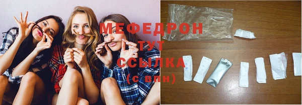 метадон Михайловск