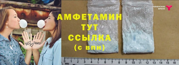амф Наволоки