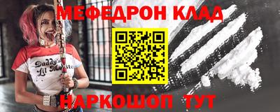jwh Камышлов