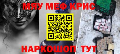 mdpv Кандалакша