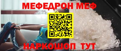 mdpv Кандалакша