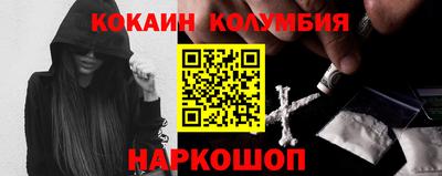 jwh Камышлов