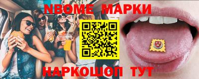jwh Камышлов