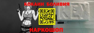 гашик Апшеронск