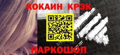 jwh Камышлов