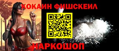 мдпв Абакан