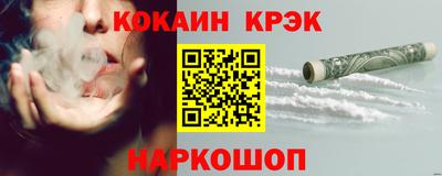 первитин Кимры