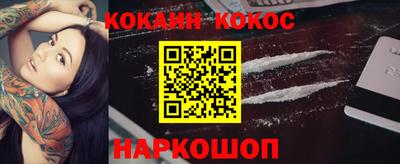 мефедрон VHQ Канаш