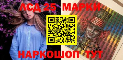 mdpv Кандалакша