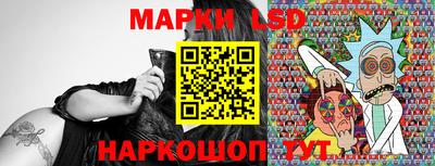 таблы Апрелевка