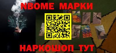 мефедрон VHQ Канаш