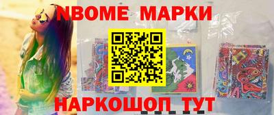 мефедрон VHQ Канаш