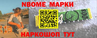 мефедрон VHQ Канаш