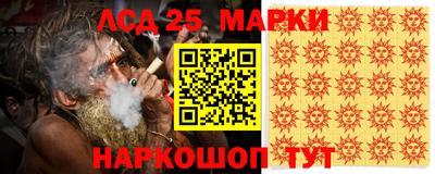 мефедрон VHQ Канаш
