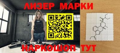 mdpv Кандалакша