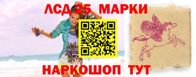 таблы Апрелевка