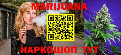 таблы Апрелевка