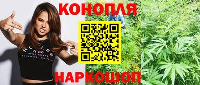 мефедрон VHQ Канаш