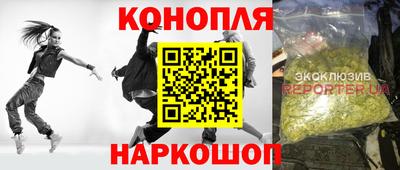 кокаин Аргун