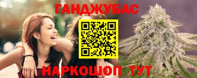 таблы Апрелевка