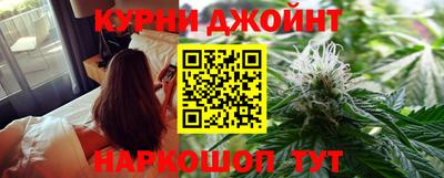 таблы Апрелевка