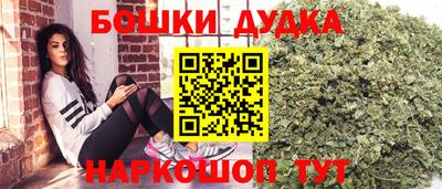 гашик Апшеронск