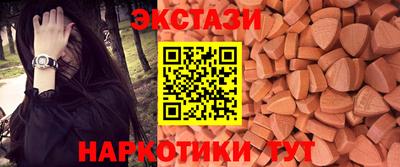jwh Камышлов