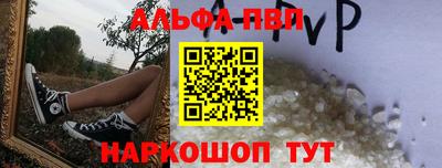 mdpv Кандалакша
