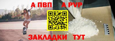 jwh Камышлов