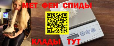 mdpv Кандалакша