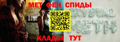 jwh Камышлов