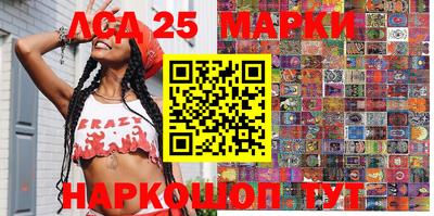 mdpv Кандалакша