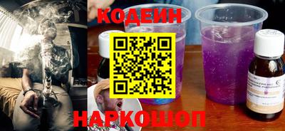 jwh Камышлов