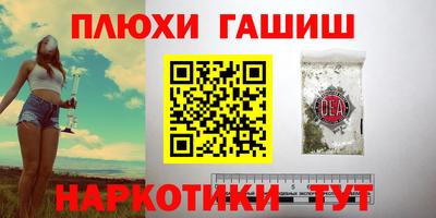 jwh Камышлов