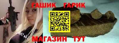 мефедрон VHQ Канаш